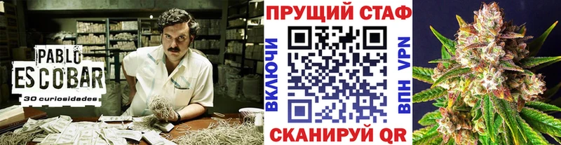 Купить наркотики сайты Дагестанские Огни Псилоцибиновые грибы  Cocaine  МЕФ  Гашиш  Alpha-PVP 