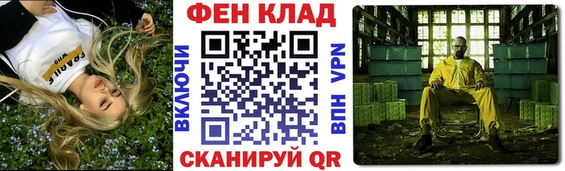 kraken ССЫЛКА  Дагестанские Огни  Amphetamine VHQ  где купить наркотик 