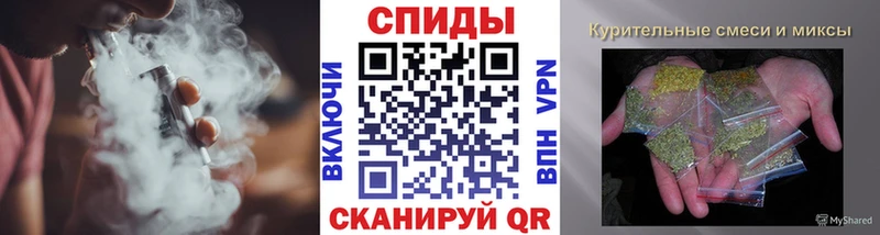 БУТИРАТ Butirat  Дагестанские Огни 