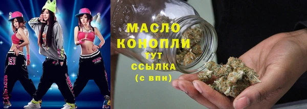 кокаин VHQ Волосово