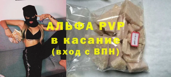 mix Верея
