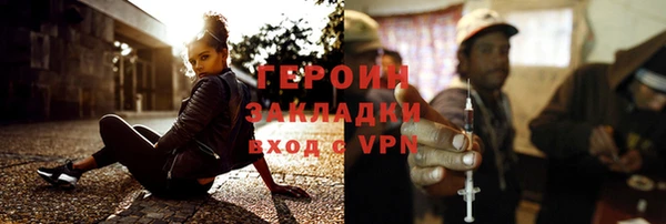 прущие крисы Верхнеуральск