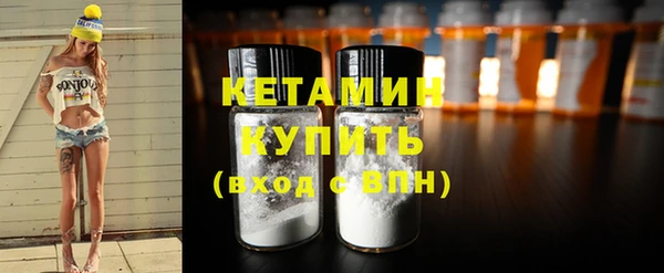прущие крисы Верхнеуральск