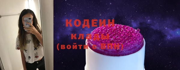 mix Верея