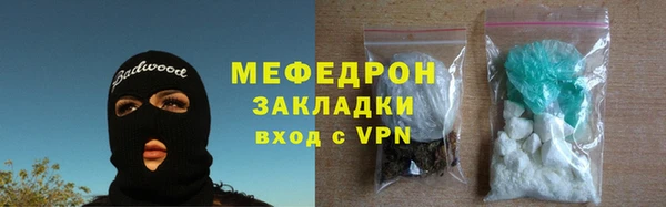 кокаин Верхний Тагил