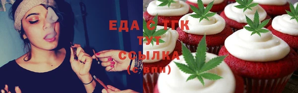 прущие крисы Верхнеуральск