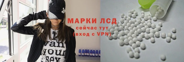 mix Верея