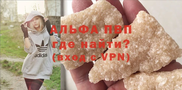 mix Верея