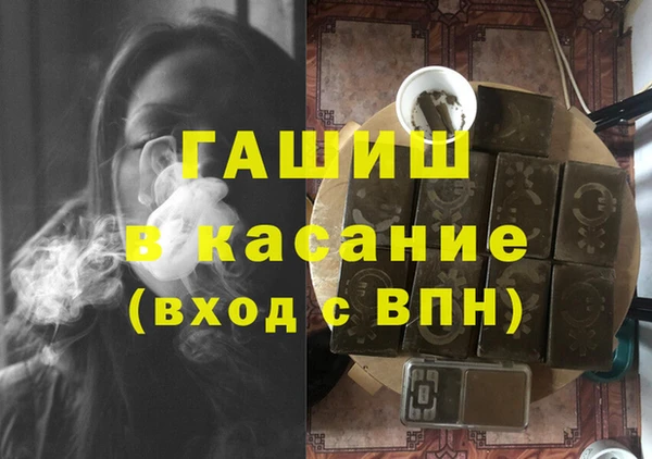 кокаин Верхний Тагил