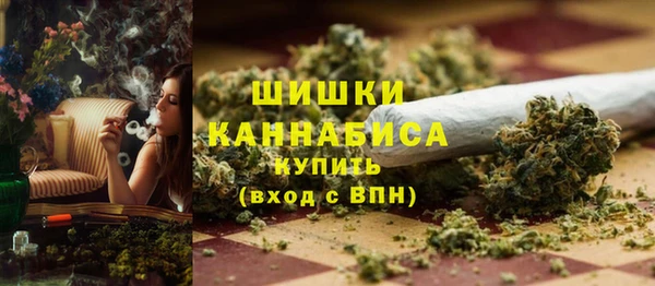 кокаин Верхний Тагил