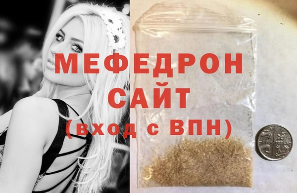 кокаин Верхний Тагил