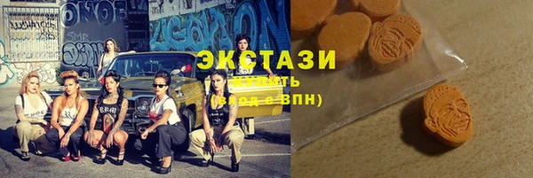 mix Верея