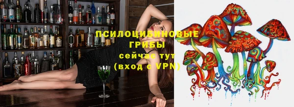 прущие крисы Верхнеуральск