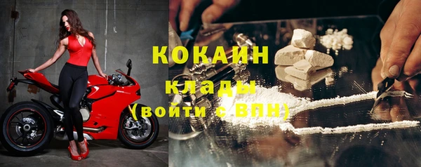 прущие крисы Верхнеуральск