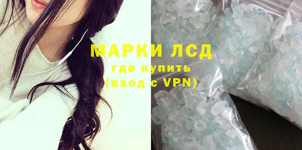 твердый Володарск
