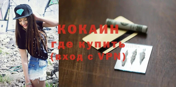 прущие крисы Верхнеуральск
