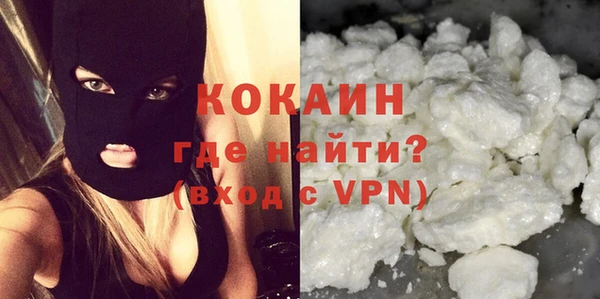 прущие крисы Верхнеуральск
