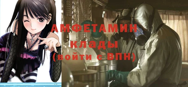 mix Верея