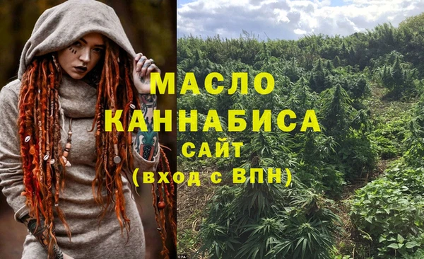 прущие крисы Верхнеуральск