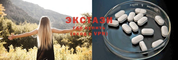 прущие крисы Верхнеуральск