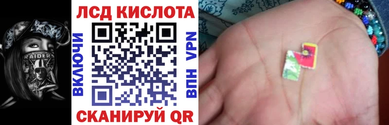 наркота  площадка состав  Марки N-bome 1,5мг  Дагестанские Огни 