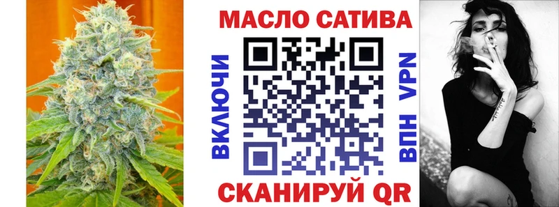 darknet состав  купить наркоту  Дагестанские Огни  ТГК вейп с тгк 