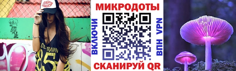 ссылка на мегу зеркало  Дагестанские Огни  Псилоцибиновые грибы GOLDEN TEACHER 