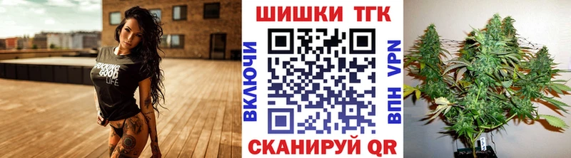 Бошки марихуана OG Kush  ссылка на мегу рабочий сайт  Дагестанские Огни 